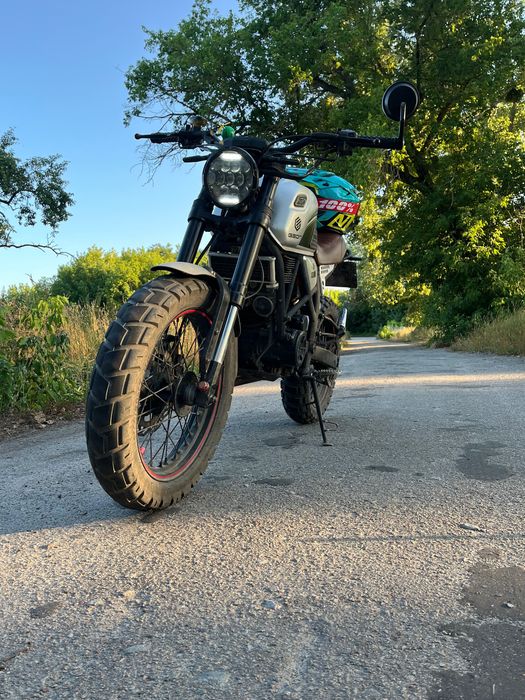 Geon Scrambler 250