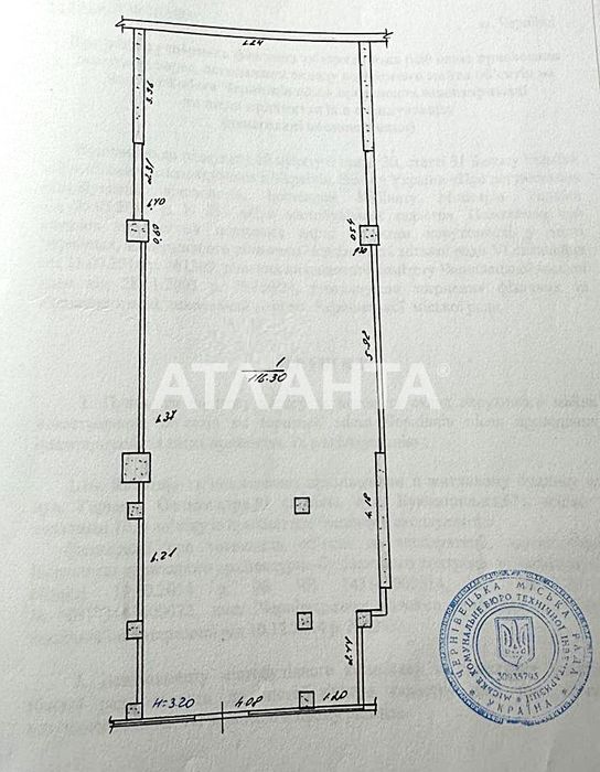 Коммерческая недвижимость по адресу (площадь 116 м²) - Atlanta.ua - фото 9
