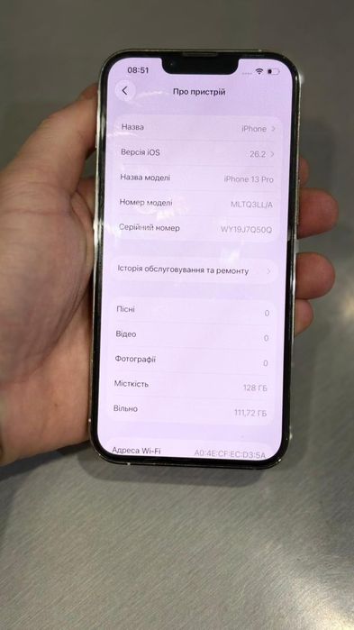 Продам Айфон 13 про