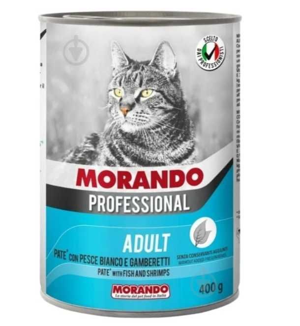 Корм для котів Morando Professional, з білою рибою і креветками 400г