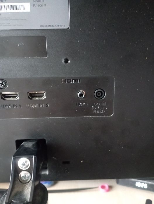 Продам монитор LG 24!