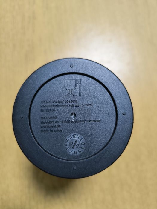 Дитячий термос для їжі Reer (350 мл), нержавіюча сталь