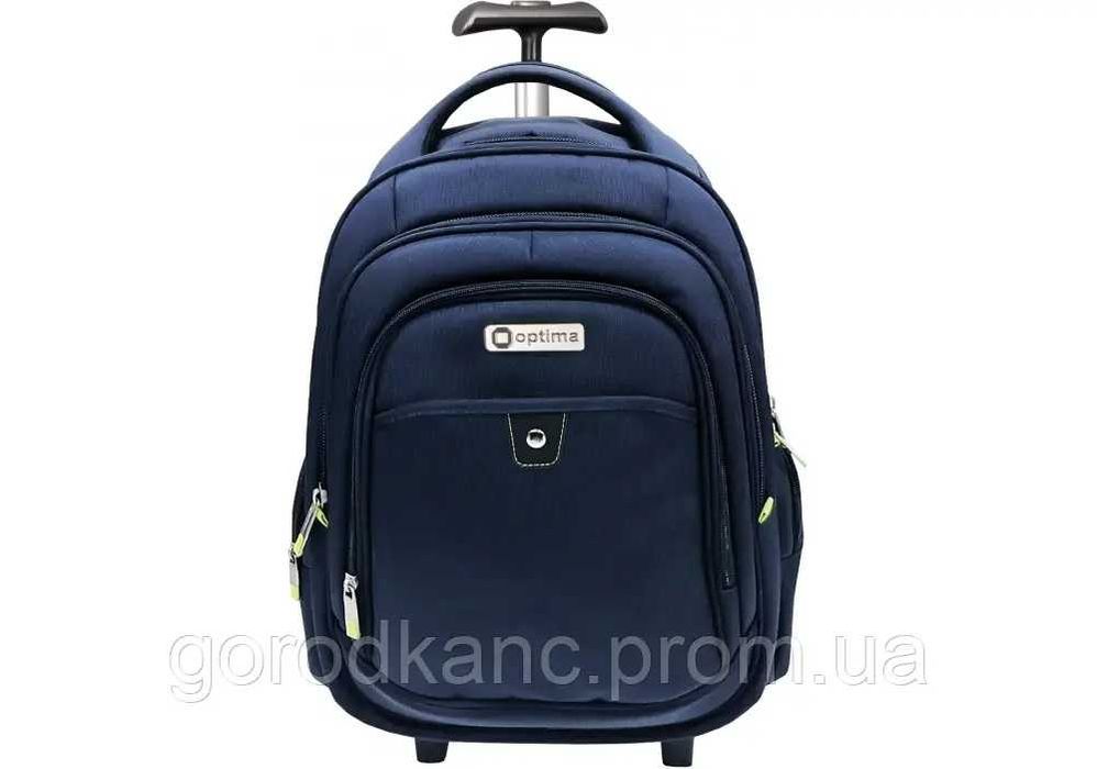 Рюкзак Optima на колесиках 19',оптима,рюкзак на колесиках,дорожный,