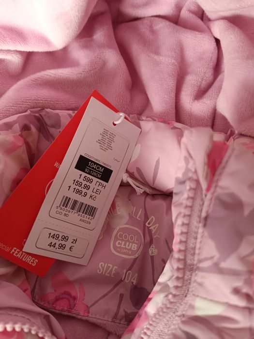 Kurtka dziewczęca z kapturem , ocieplana , Cool club r.104
