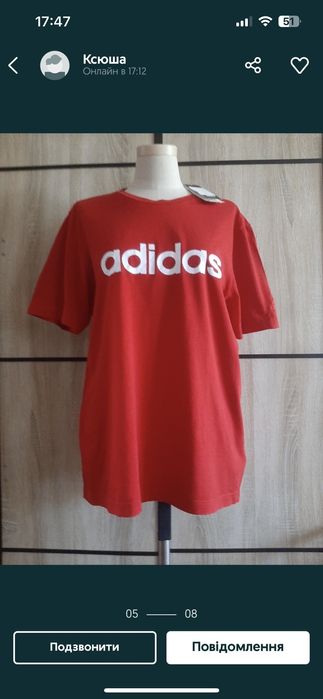 Футболка женская Adidas