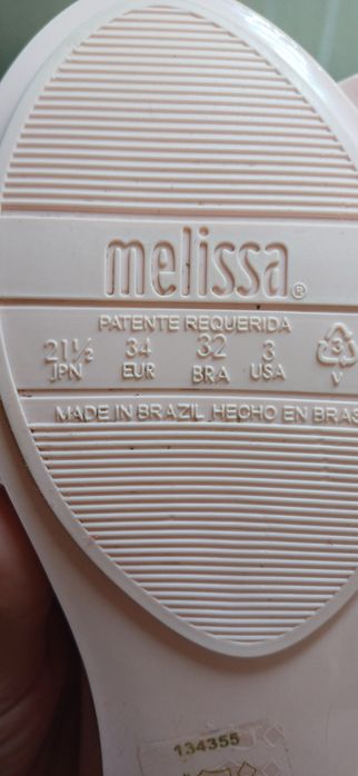 Балетки Melissa, розм 34, нові
