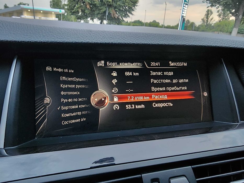 BMW 5 Series 2015 VIN WBAXA5C59FD691611 фото оголошення 19 з 24