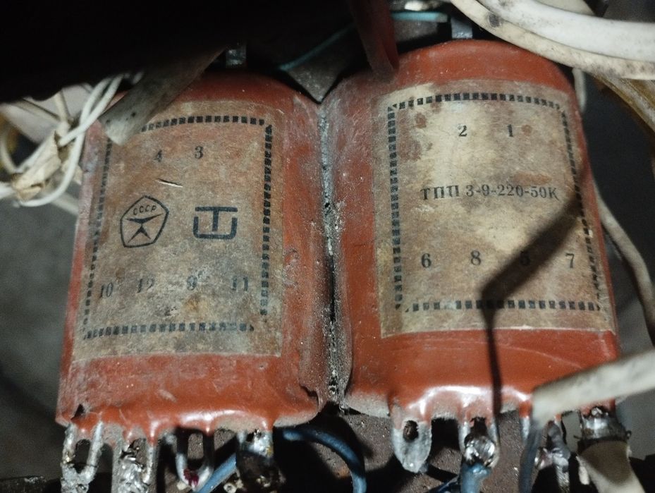 Трансформатор ТПП 3-9 -220-50К