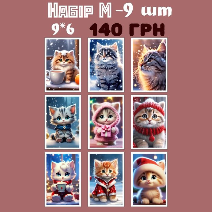 Фотомагніти ( магніти з вашим фото))