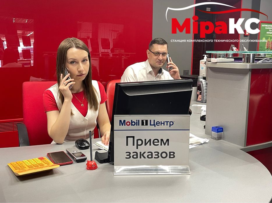 Ремонт авто Audi Volkswagen BMW Ford Skoda Nissan  авто группы ВАГ СТО