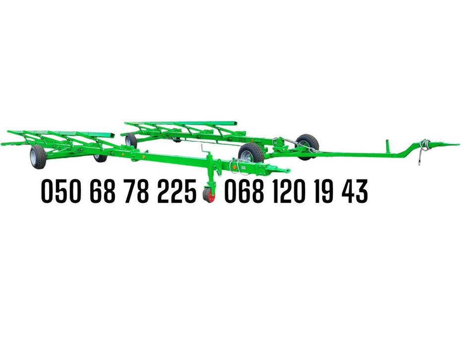 Візок для жниварки Тележка для жатки7-2 м уніерсальний наголовник