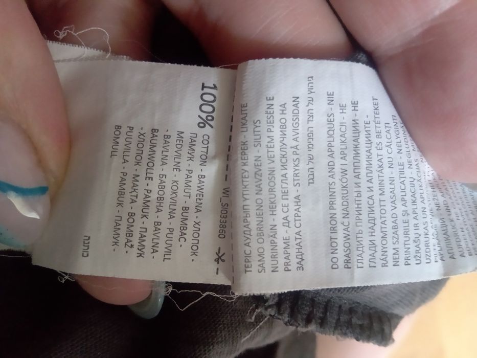 Podkoszulek damski roz XXS*