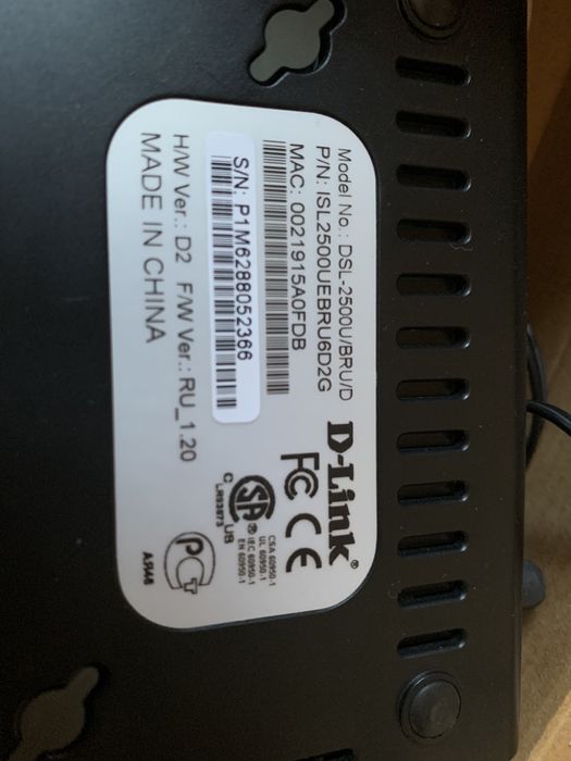 Роутер d-link dsl-2500, бу в робочому стані