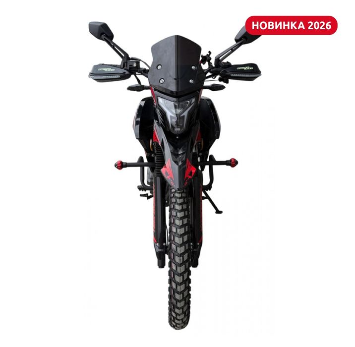 Мотоцикл Shineray VXR 200