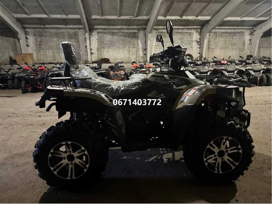 Квадроцикл Linhai LH400ATV-D EFI PROMAX Лінхай безкоштовна доставка