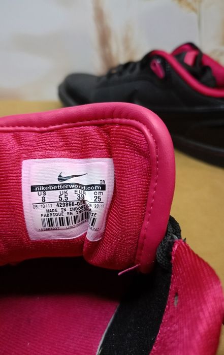 Nike, rozmiar 39.