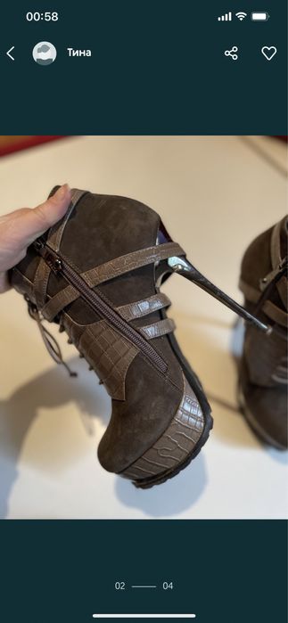 Ботильены,полу сапожки