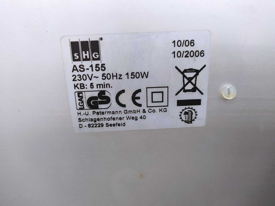 Слайсер SHG AS-155