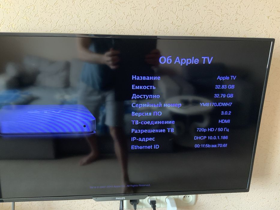 Apple TV original 1 покоління модель А1218 для колекції