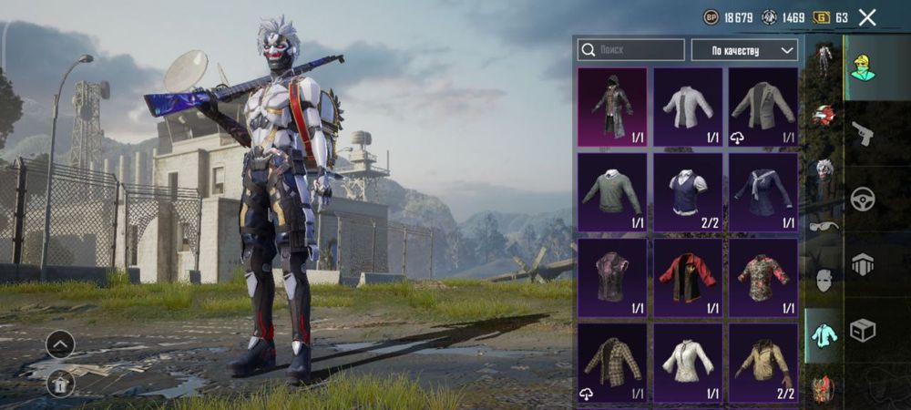 Продам акк від пабга є ліднік емка