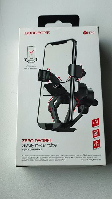 Автотримач BOROFONE BH32 GRACIOSO Zero Gravity