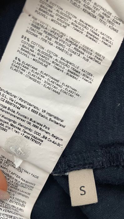 Longsleeve damski Napapijri