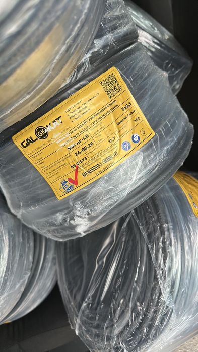 Кабель Galkat 3/1.5 и 3/2.5
