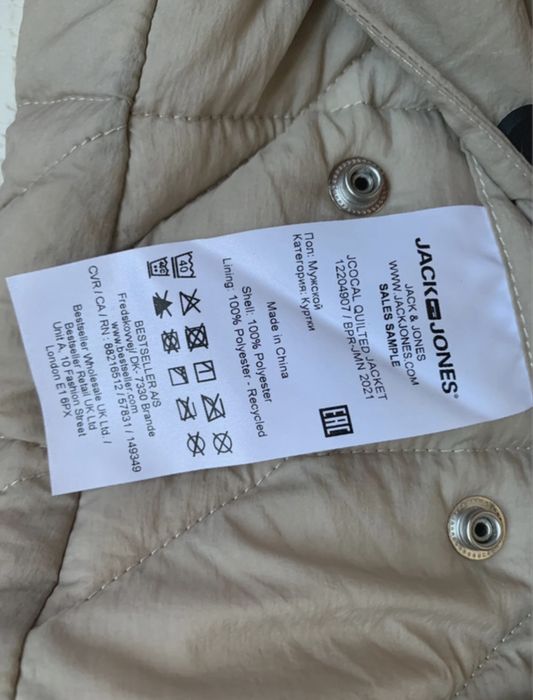 Jack & Jones Core Pikowana Męska Kurtka Oxford L Lekka Bomberka Nowa !