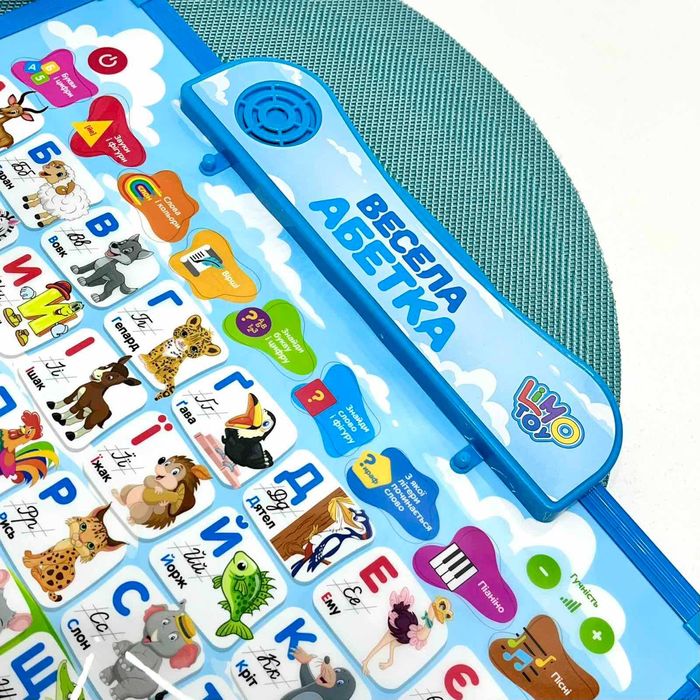 Інтерактивна дошка планшет Limo Toy укр озвучка SK 0020 Роздріб/Дроп