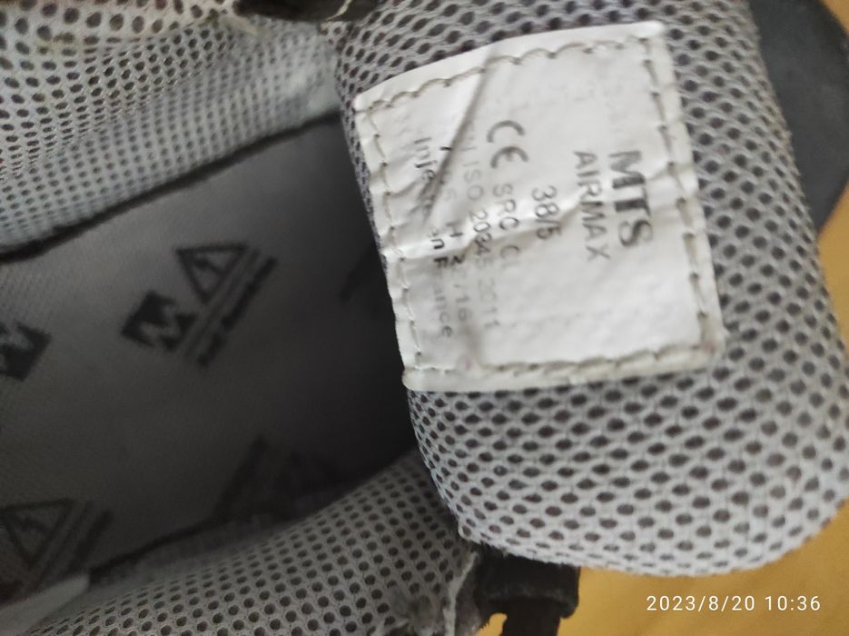 Кросівки робочі 38 р. ( маломірки)