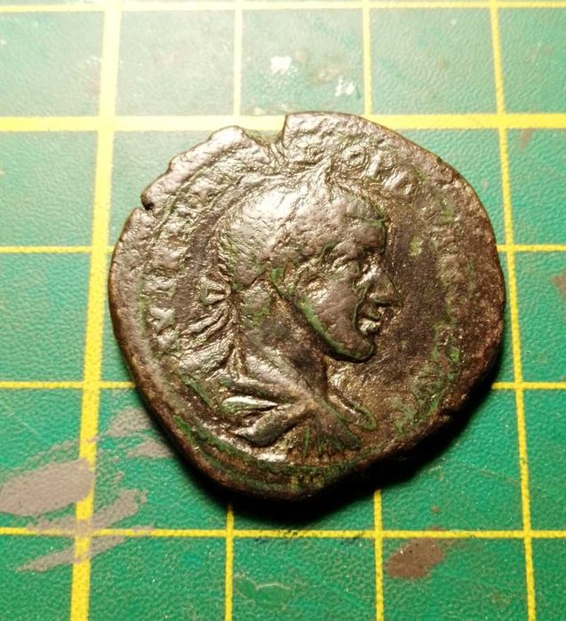 Moeda Romana Provincial do Imprador Gordiano III
