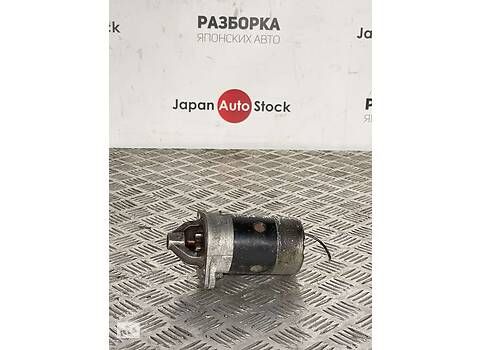 Стартер Nissan Micra К11, объём 1.0, 1.3, автомат, механика, 1993-2002