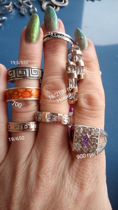 Сережки срібні 925 проба