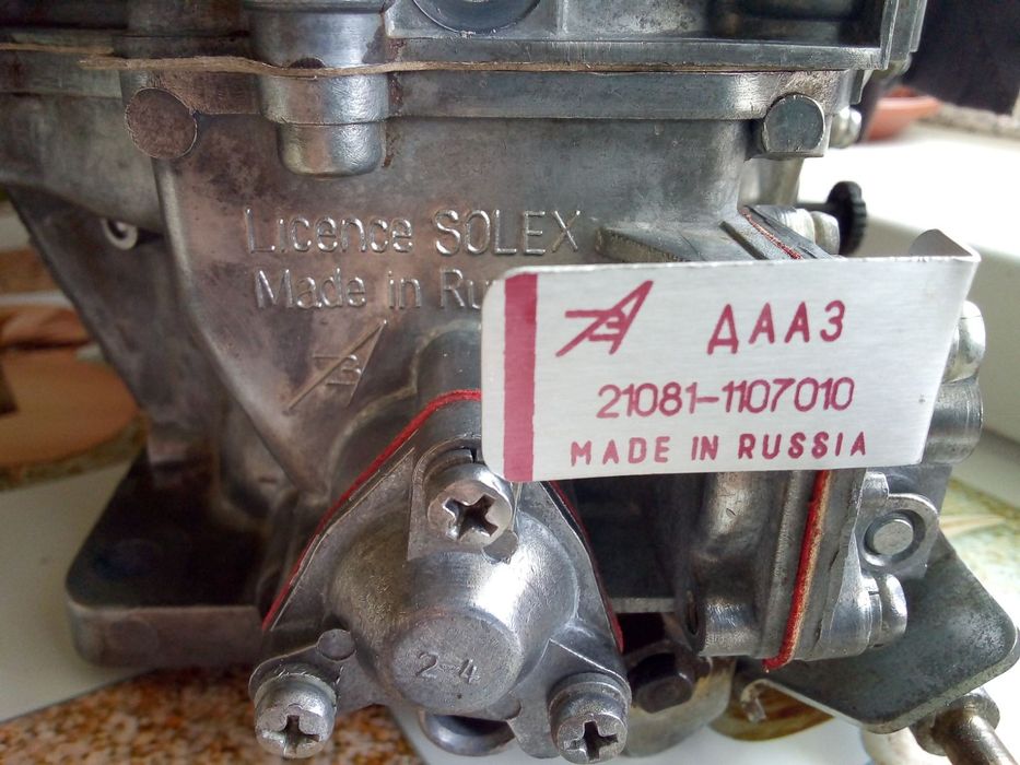 Карбюратор солекс дааз