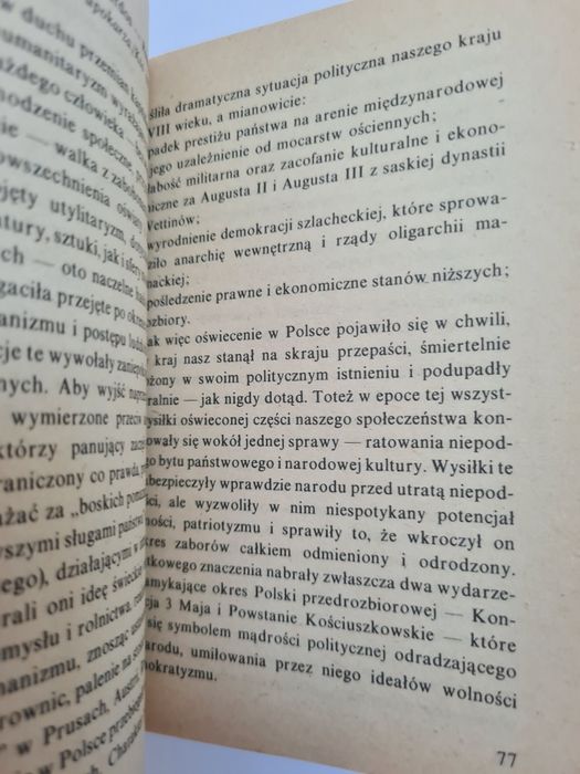 Przed maturą - Lech Słowiński