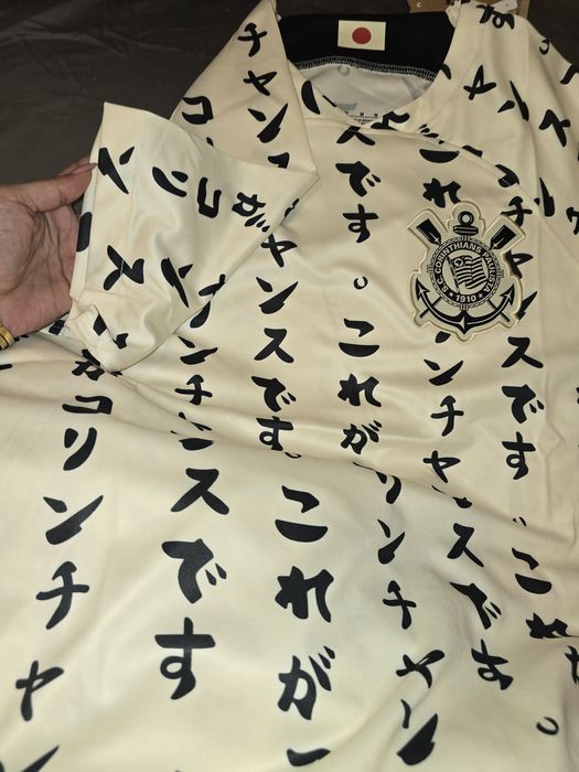 Camisa do Corinthians em Todos os tamanhos