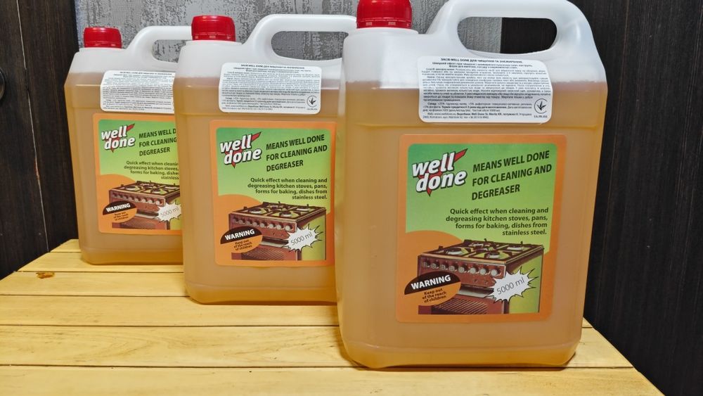 WELL DONE 5л. Ани-Жир средство для Кухни удаление жира обезжириватель