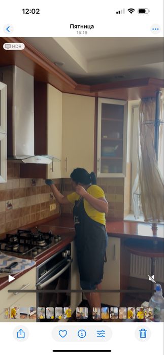 Клінінг/прибирання/уборка/хімчистка/миття вікон