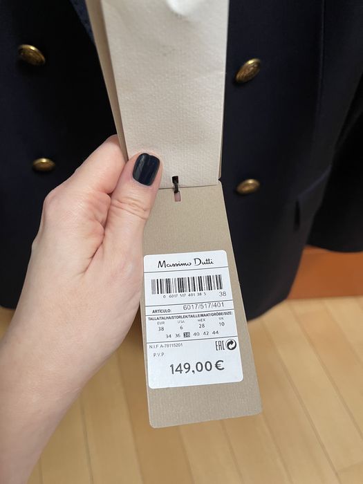 Піджак Massimo Dutti