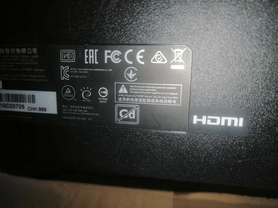Продам монитор MSI Optix G27C5