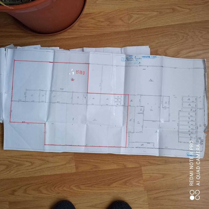 Комерційно-виробничі приміщення