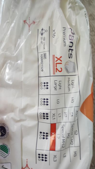 Tena, Abena трусики, підгузки розмір  XXL