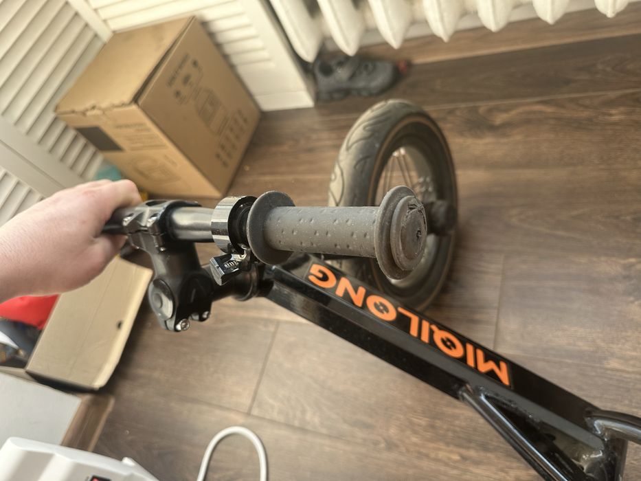 Велобег Дитячій