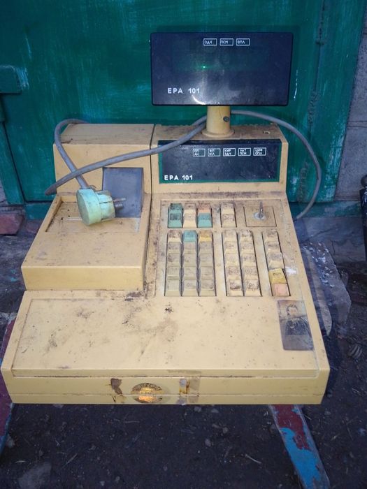 Касовий апарат ера 101