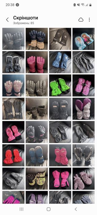 Дитячі і дорослі рукавиці Ziener, Barts, Wed'ze, Dare2b