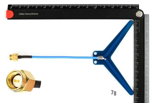 Антенны Matek Y1240 1.2GHz-1.3GHz 2шт