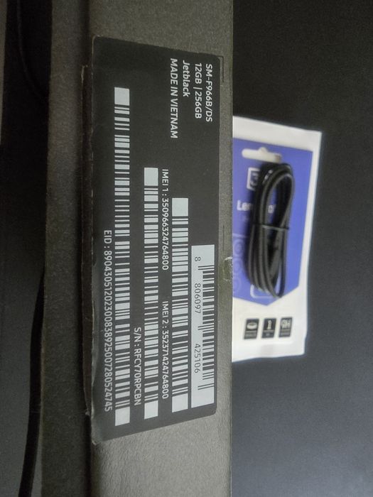 Samsung Galaxy Z Fold 7 12/256 jak nowy
