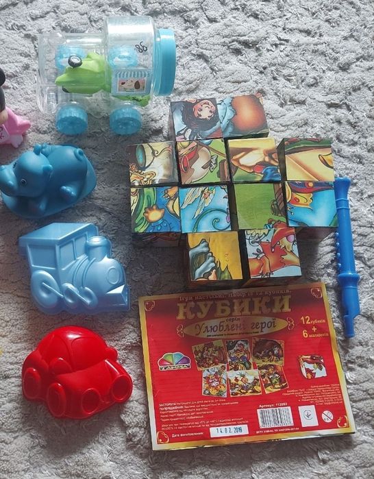 Кубики дитячі нові