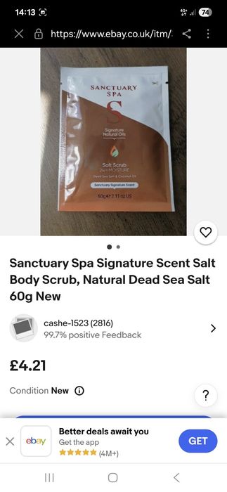 Натуральный. За 170 грн