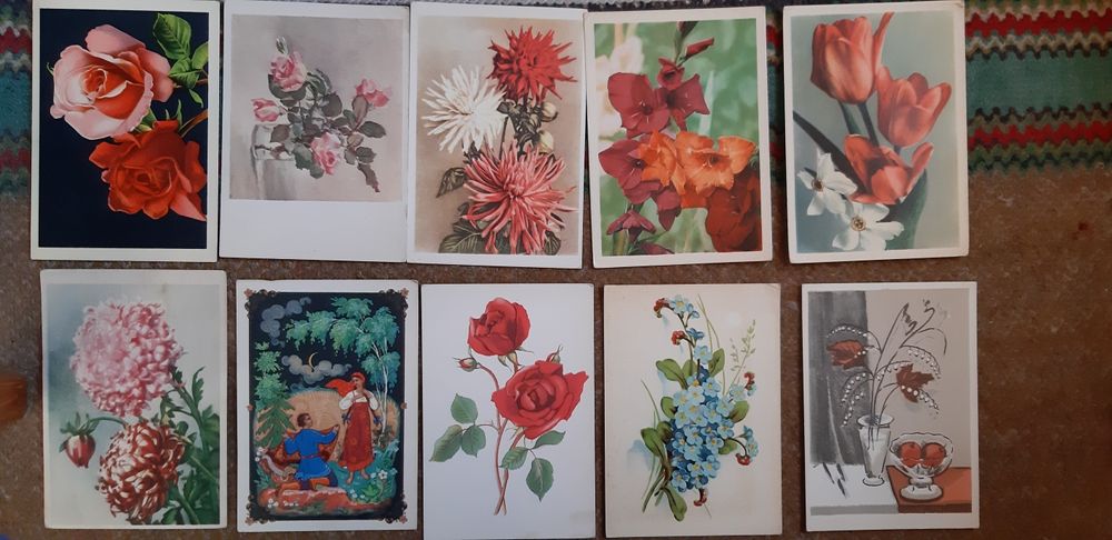 Советские открытки 60-х ,неподписанные